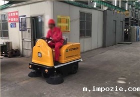新能源企业卫生清洁都用工厂扫地车