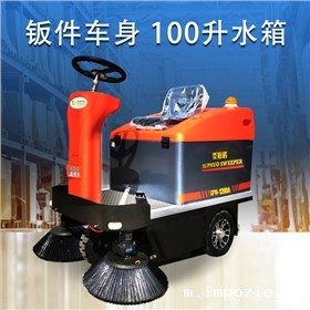 电动扫地车在各个季节使用特点和注意事项。 电动扫地车在各个季节使用特点和注意事项。