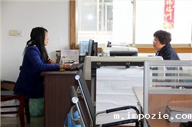 小优米app下载苹果办公室