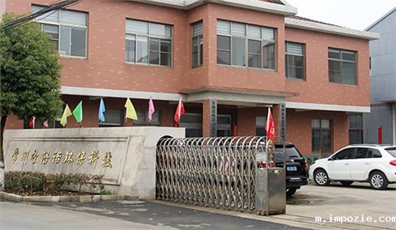 米优app下载安装官方厂家