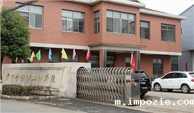 小优米app下载苹果电动扫地车厂家