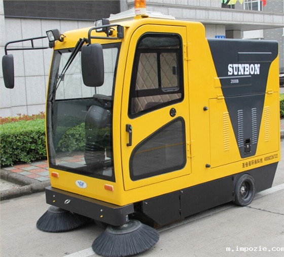 【小优米app下载苹果】招不到环卫工怎么办？