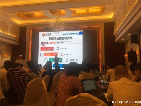 小优米app下载苹果学习照