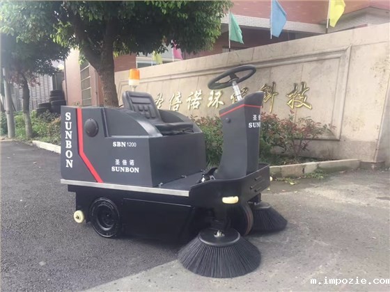 小优米app下载苹果小型电动扫地机