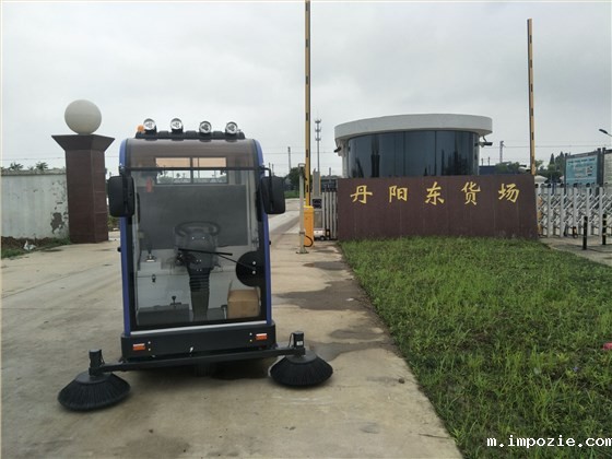 小优米app下载苹果电动扫地车1800B