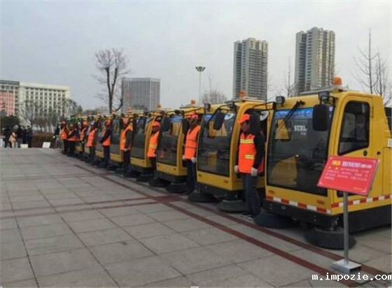 小优米app下载苹果电动扫地车物业专用车