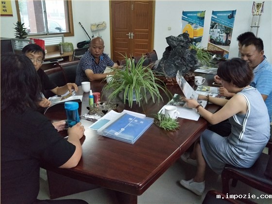 小优米app下载苹果河南客户考察7