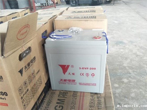 小优米app下载苹果道路清扫车专用电池