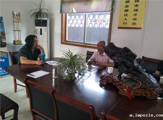 浙江客户来小优米app下载苹果电动扫地车厂家考察