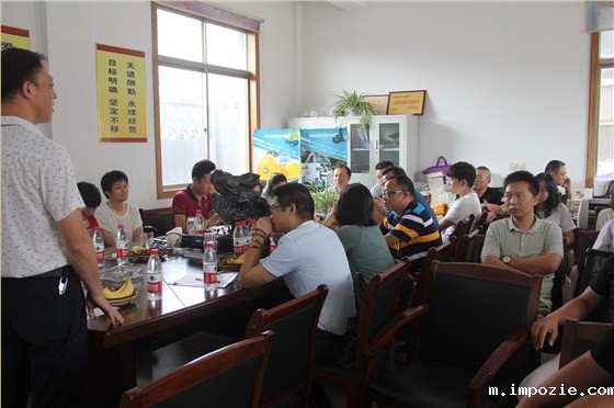 单仁资讯-小优米app下载苹果电动扫地车厂家交流会