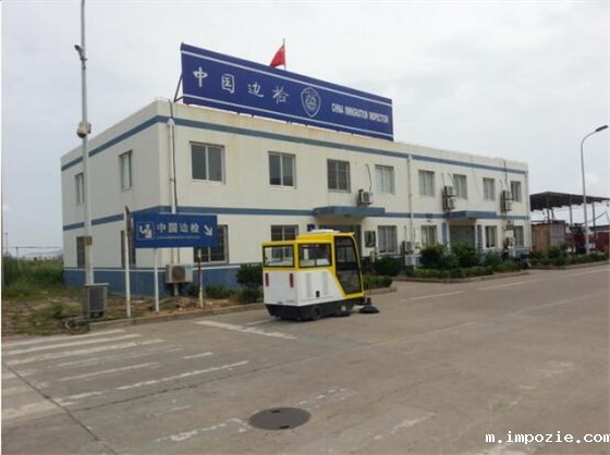 小优米app下载苹果米优app下载安装官方边检应用