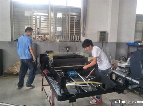 小优米app下载苹果1800封闭式扫地车底盘加工