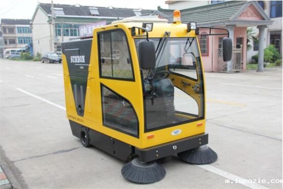 小优米app下载苹果电动扫地车2000B