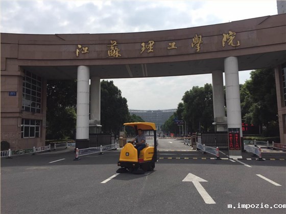 小优米app下载苹果电动扫地机