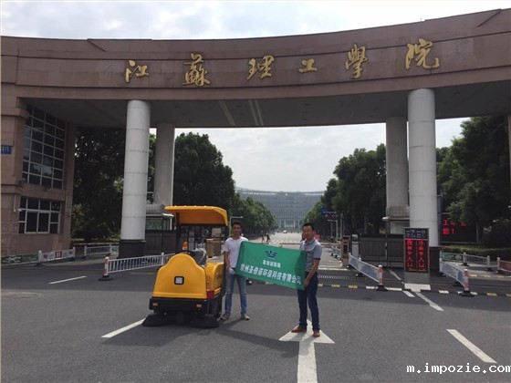 小优米app下载苹果米优app下载安装官方1400A