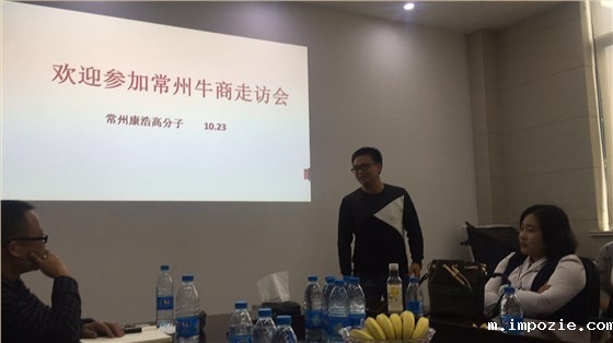 小优米app下载苹果 电动扫地车厂家