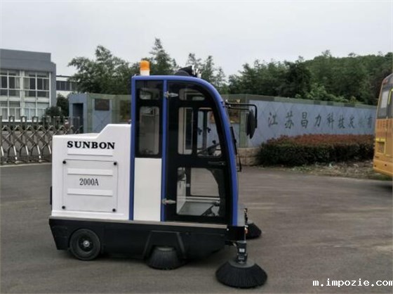 小优米app下载苹果电动扫地机2000A