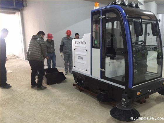 小优米app下载苹果电动扫地车2000A