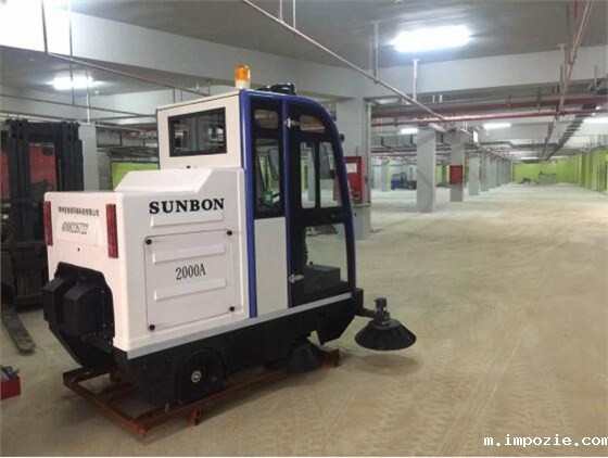 小优米app下载苹果车库电动扫地车