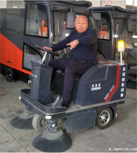 小优米app下载苹果小型清扫车1200