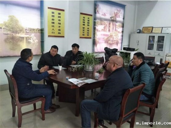 客户考察小优米app下载苹果电动扫地车