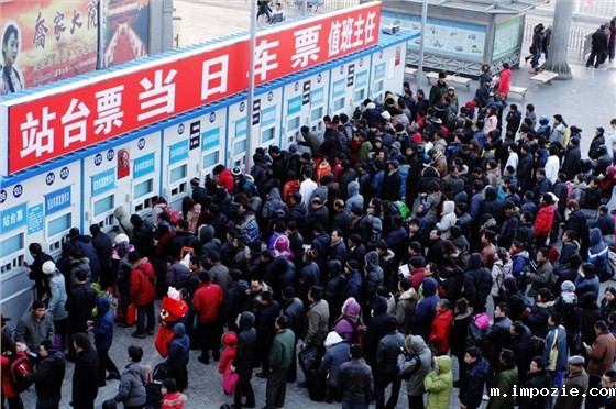 春运