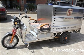 新能源高压冲洗车道路清洁好帮手