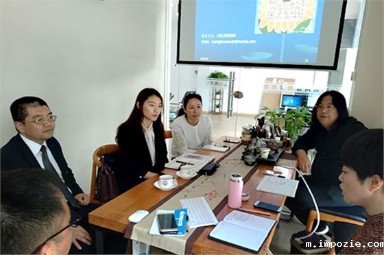 扫地机厂家员工法律培训