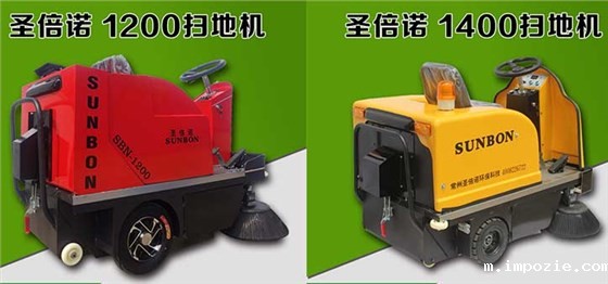 驾驶式扫地车如何选，小优米app下载苹果环保为你支招