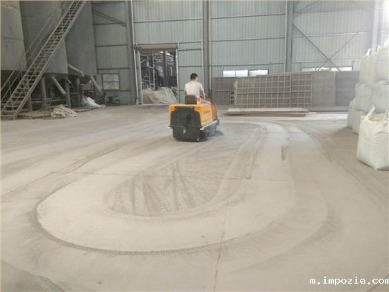 工厂用车间扫地机如何选？