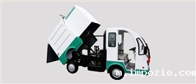 夏日力荐产品之电动挂桶垃圾车