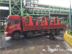 世界500强企业都在用的工厂扫地车