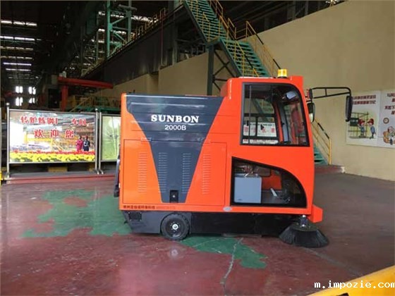 QQ图片20180817083923