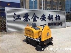 小型电动扫地车的哪些功能深受用户好评