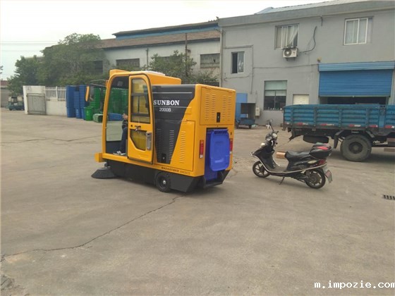 环卫扫地车客户案例-常州戚墅堰环卫管理处