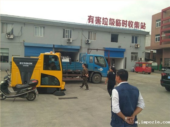 环卫扫地车客户案例-常州戚墅堰环卫管理处