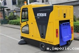 工业园区用何种大型扫地车合适