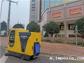 城镇道路清洁用何种清扫车
