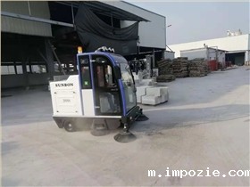 米优app下载安装官方解放您的双手让清洁变的更简单