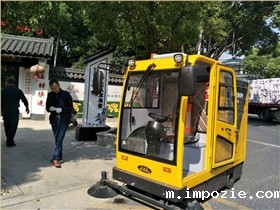  米优app下载安装官方具备哪些功能？