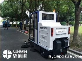  米优app下载安装官方是环卫工人好帮手