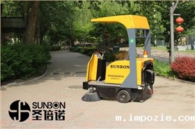 米优app下载安装官方让物业保洁工作变得轻松简单