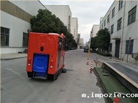 厂区道路清扫用大型全封闭扫地车