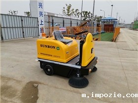 驾驶式电动扫地车的特点及注意事项