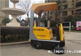 地面清扫就用电动扫地车，效率远超人工10倍