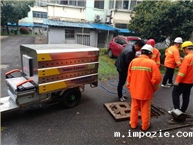 电动高压冲洗车