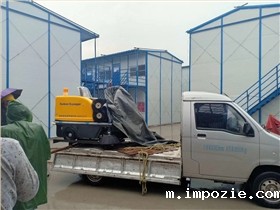 小型扫地车进驻中亿丰建设集团