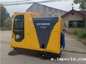 买对不买贵之国内清扫机品牌