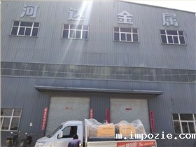 小型电动扫地车进驻河南河达金属镁有限公司