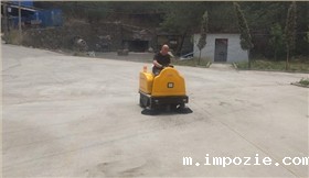 小型电动扫地车进驻河南河达金属镁有限公司